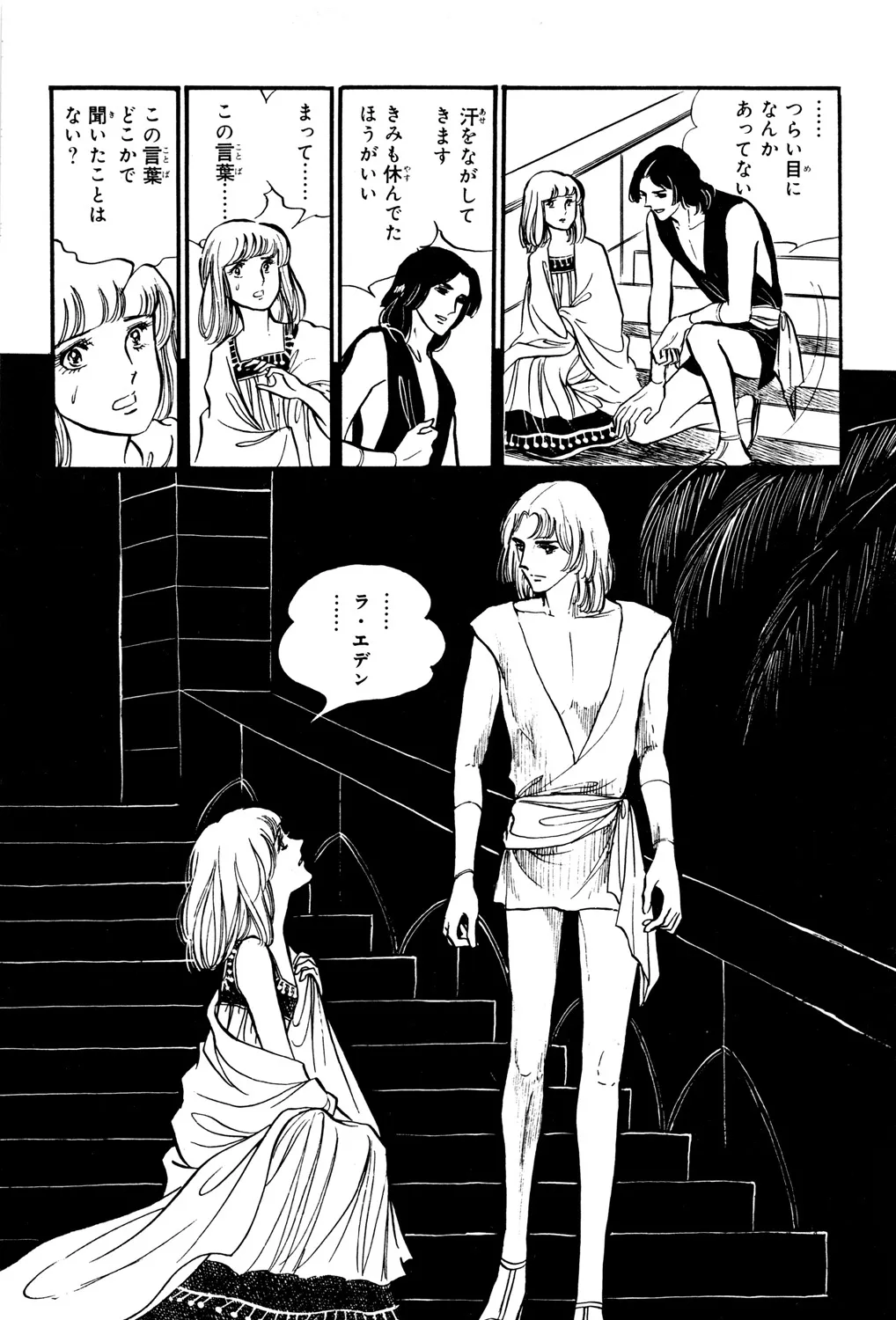 P64