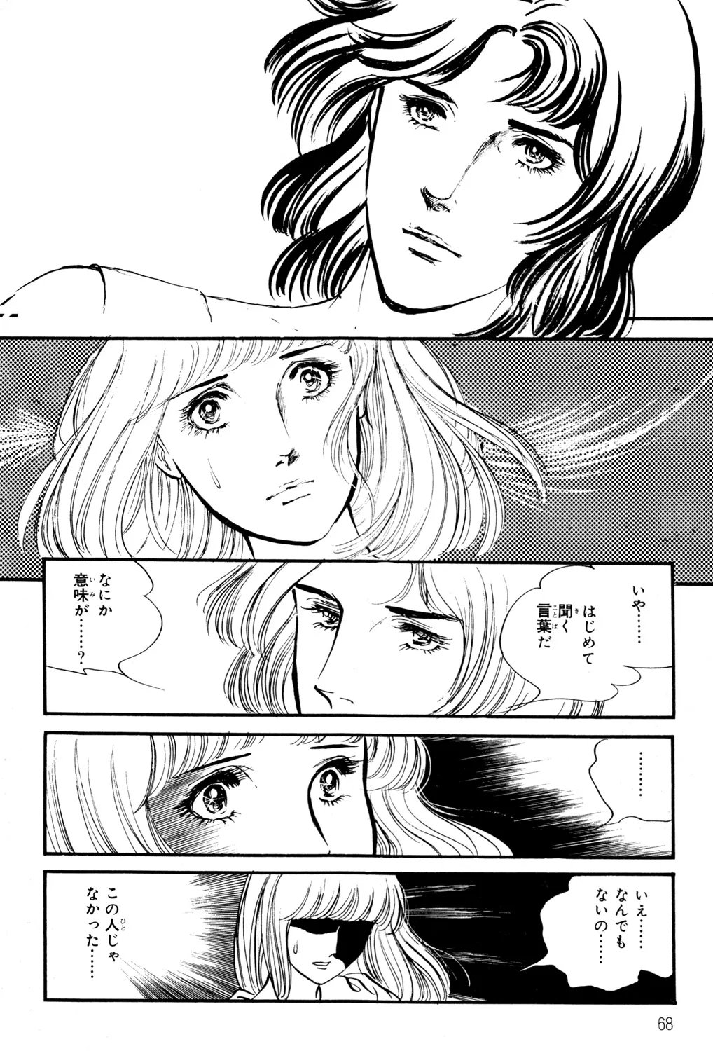 P65