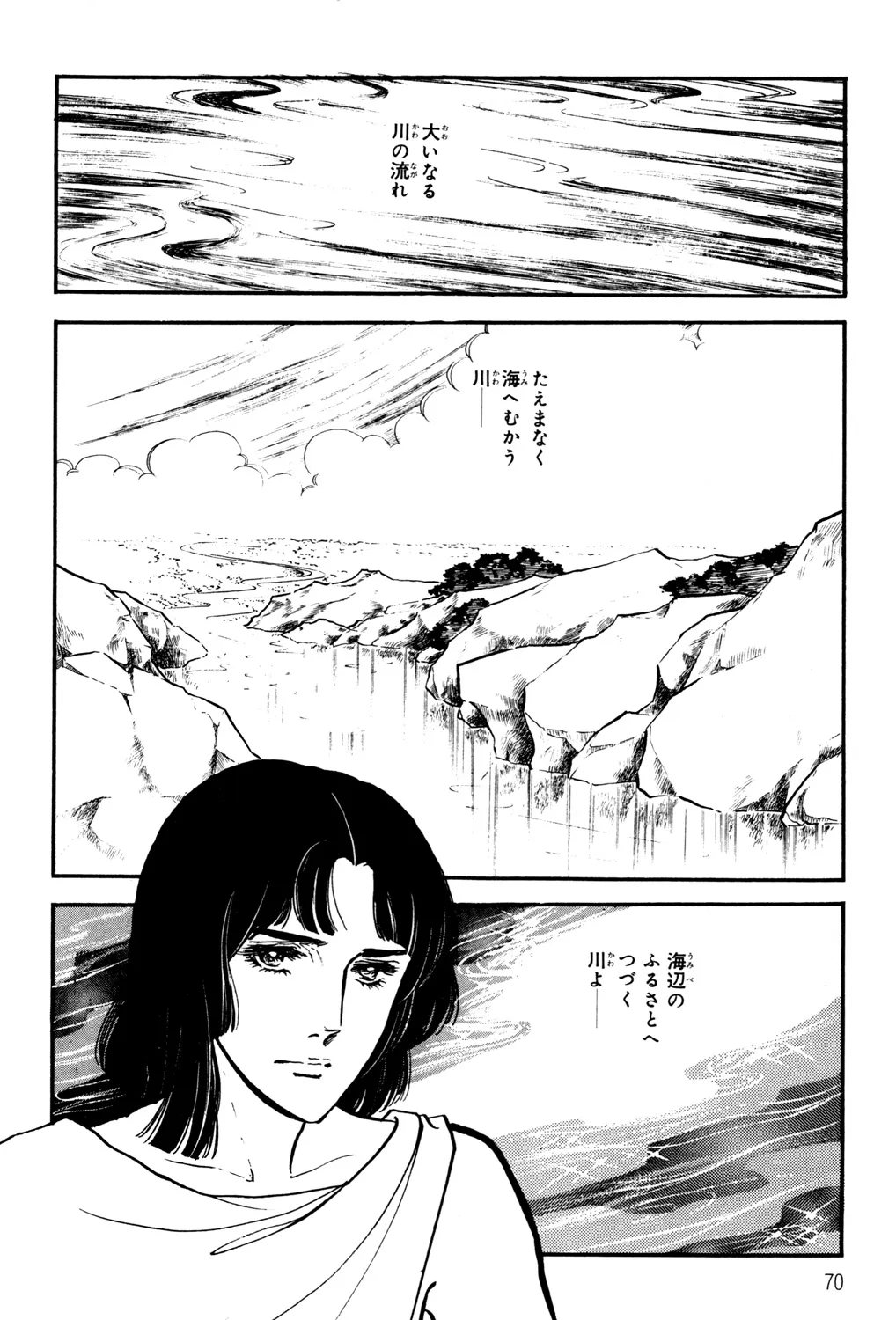 P67