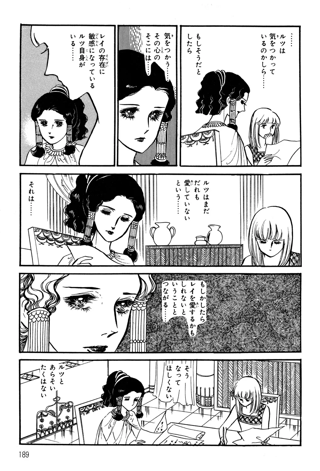 P27