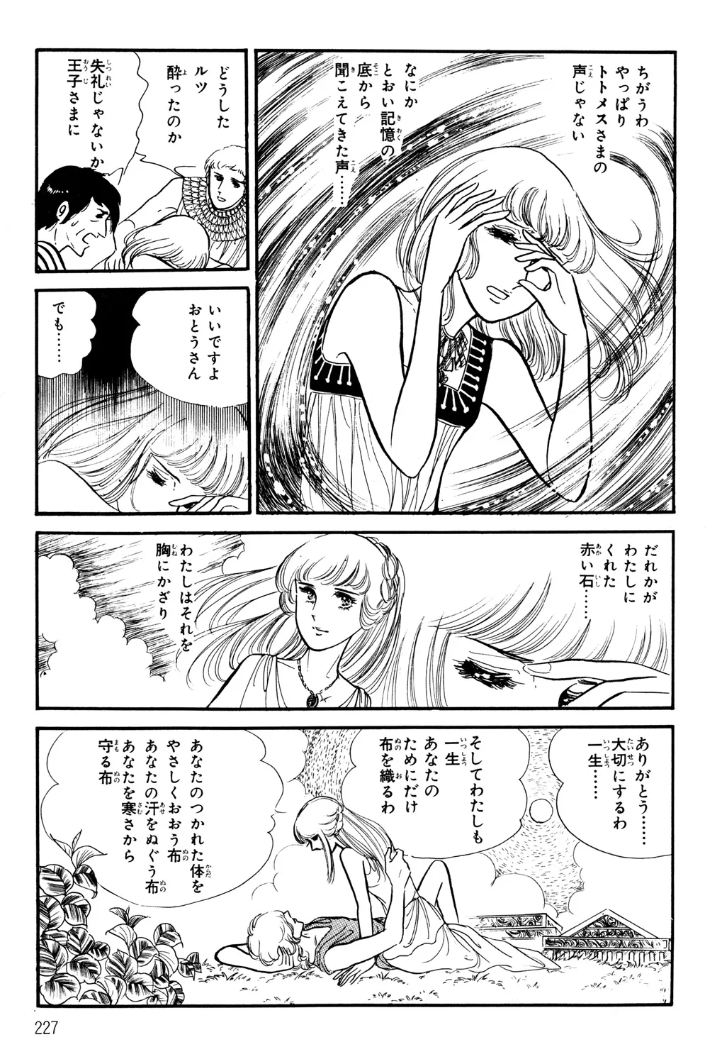 P65
