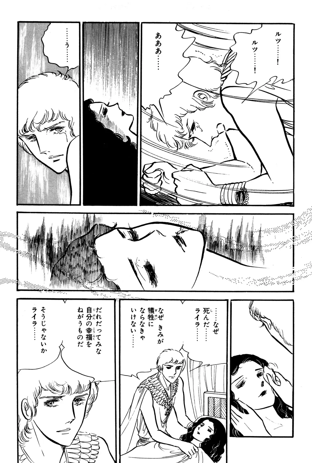 P42