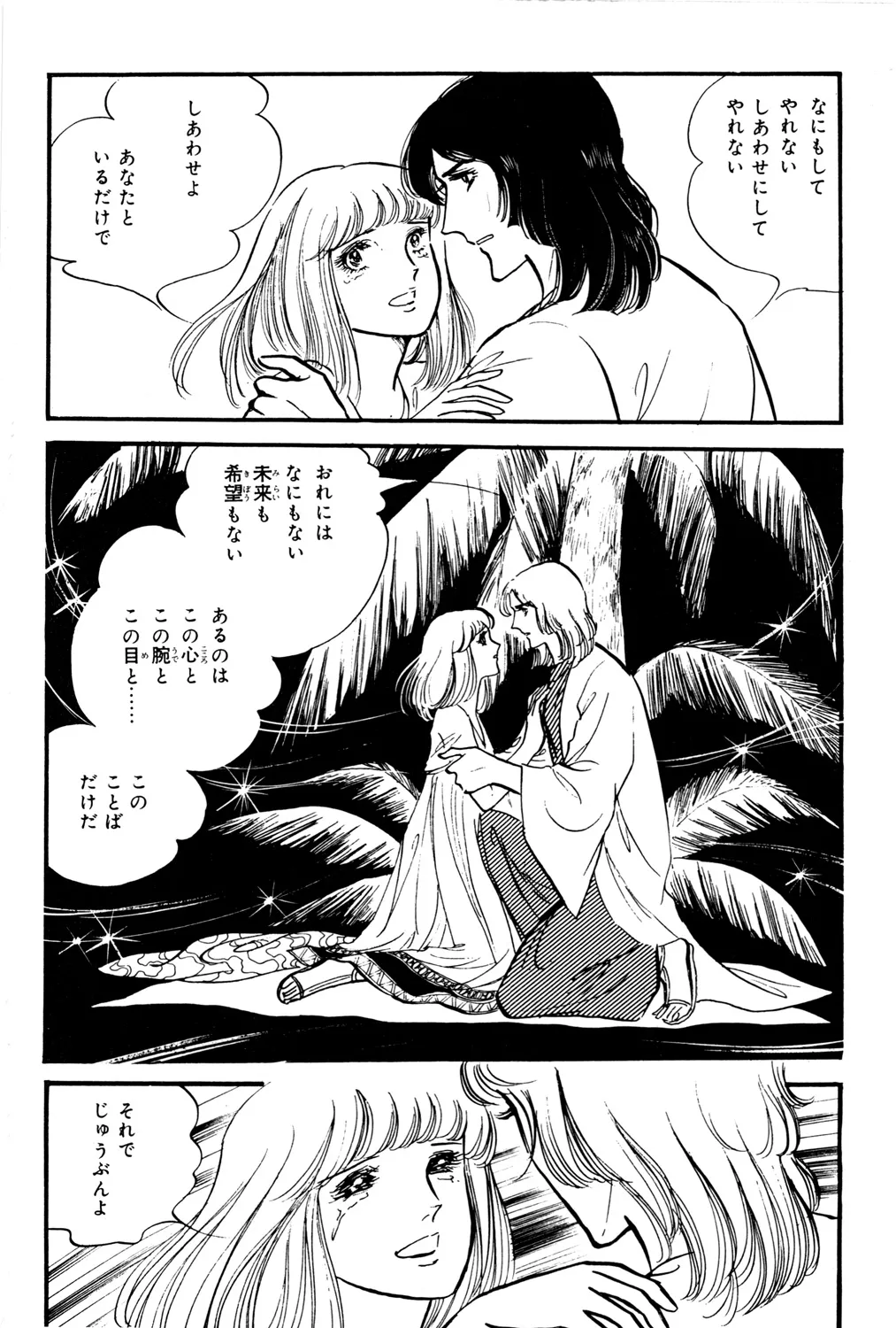 P63