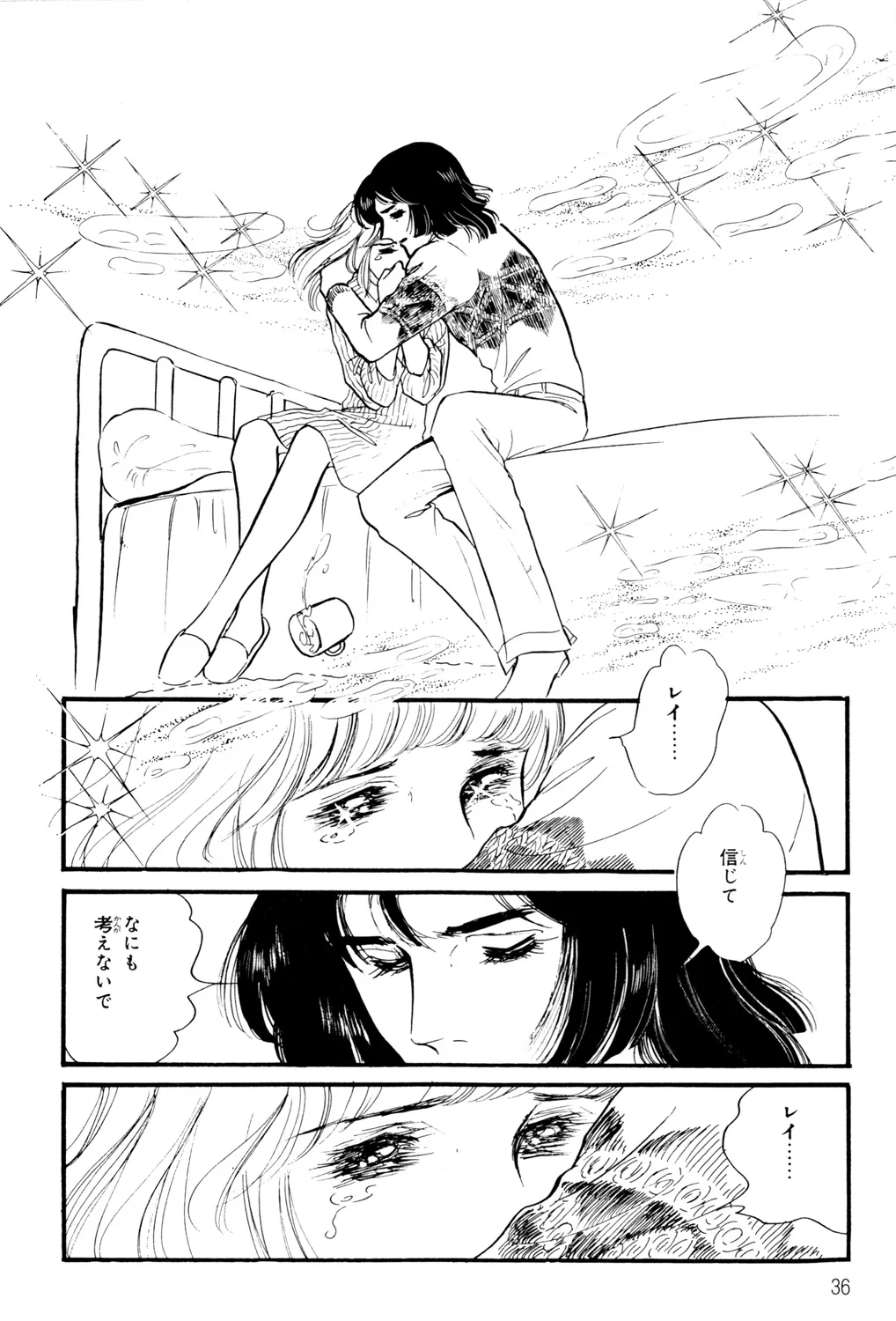 P34