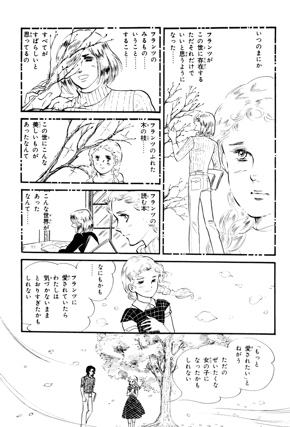 P42