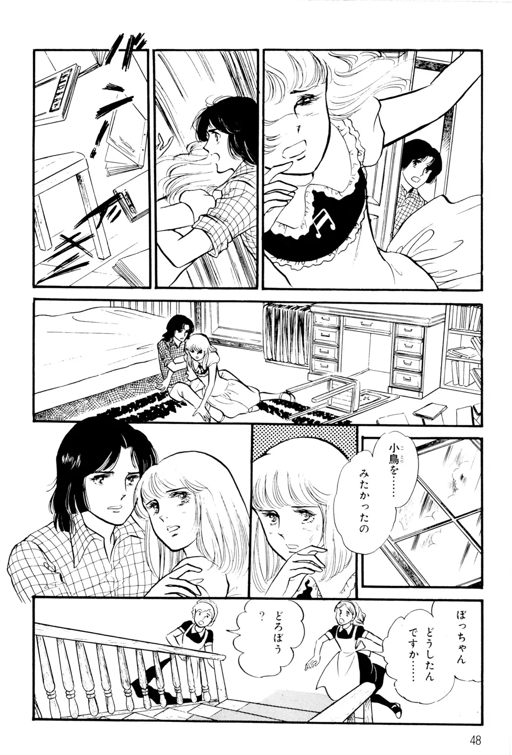 P46