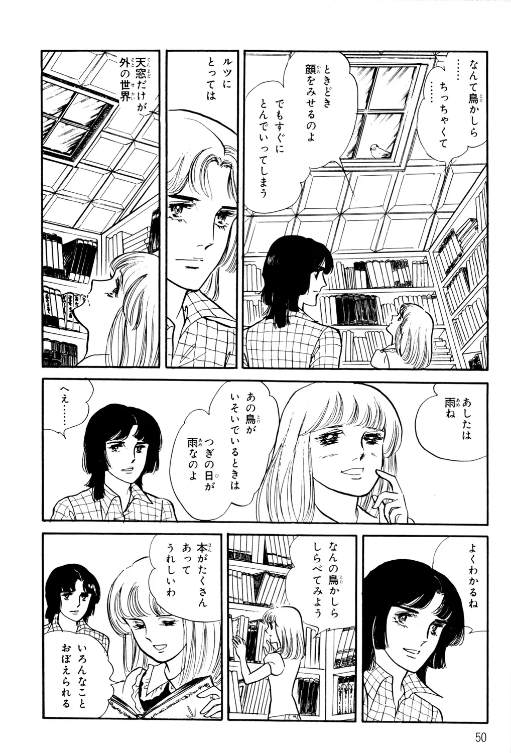 P48