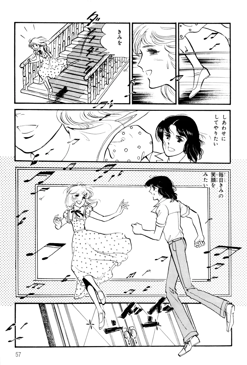 P55