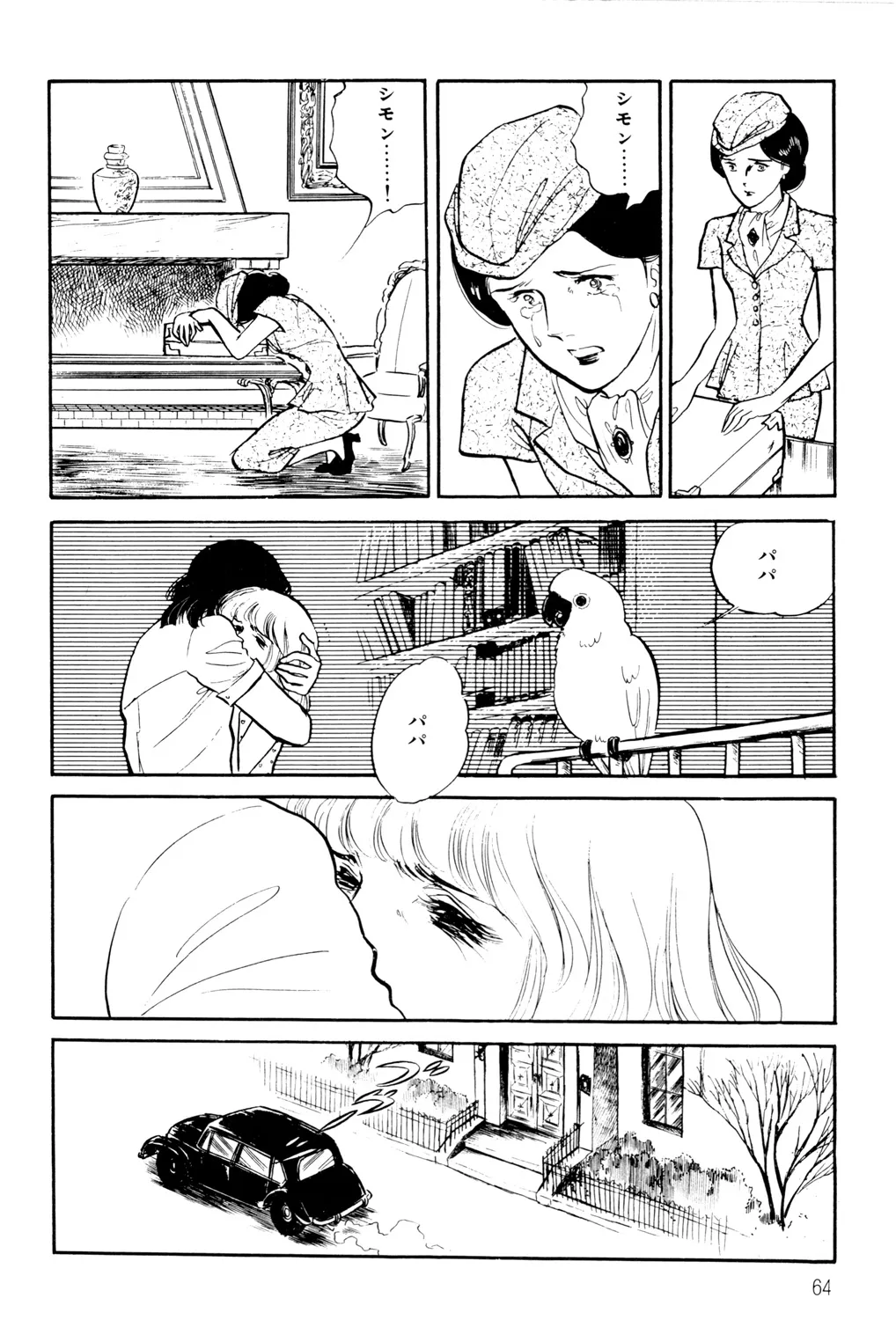 P62