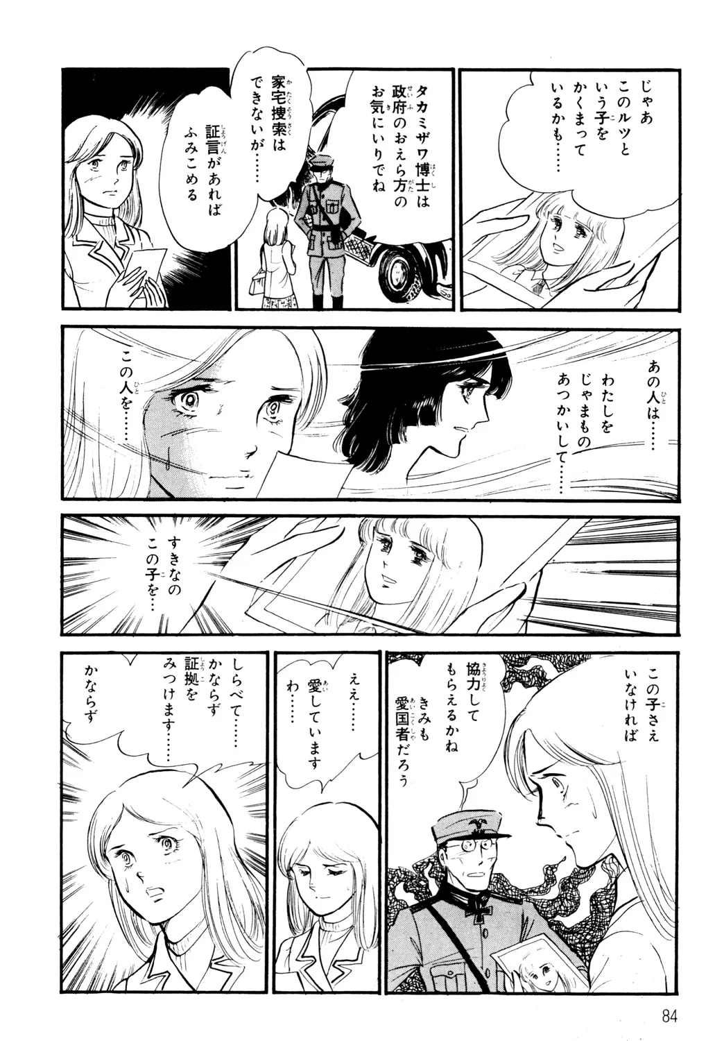 P82