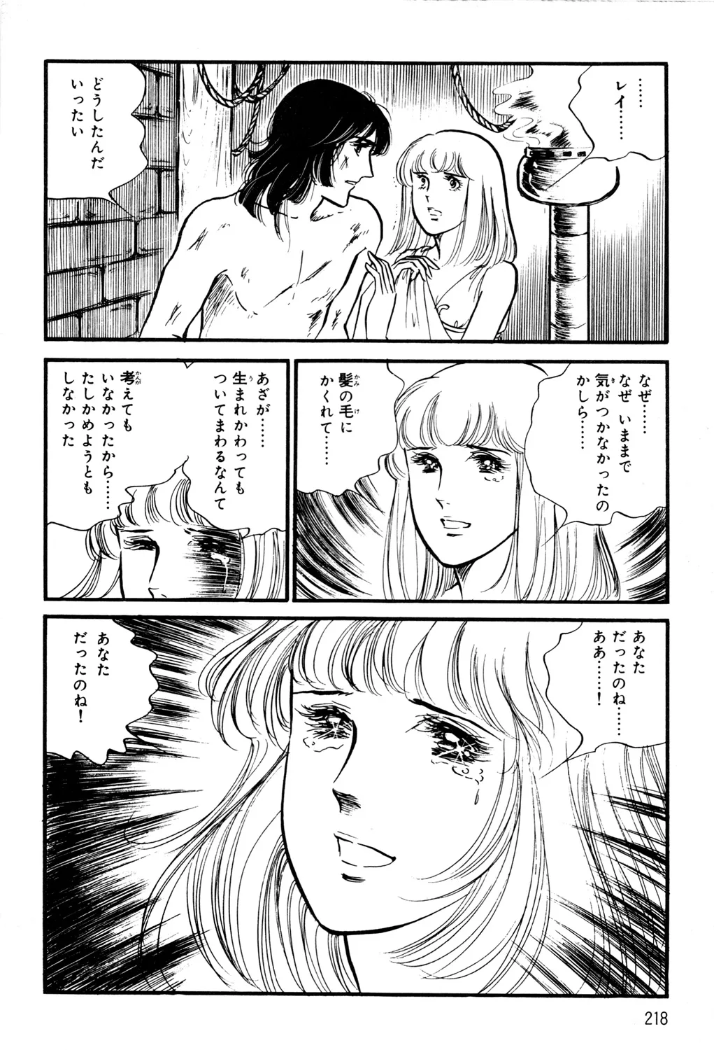 P46