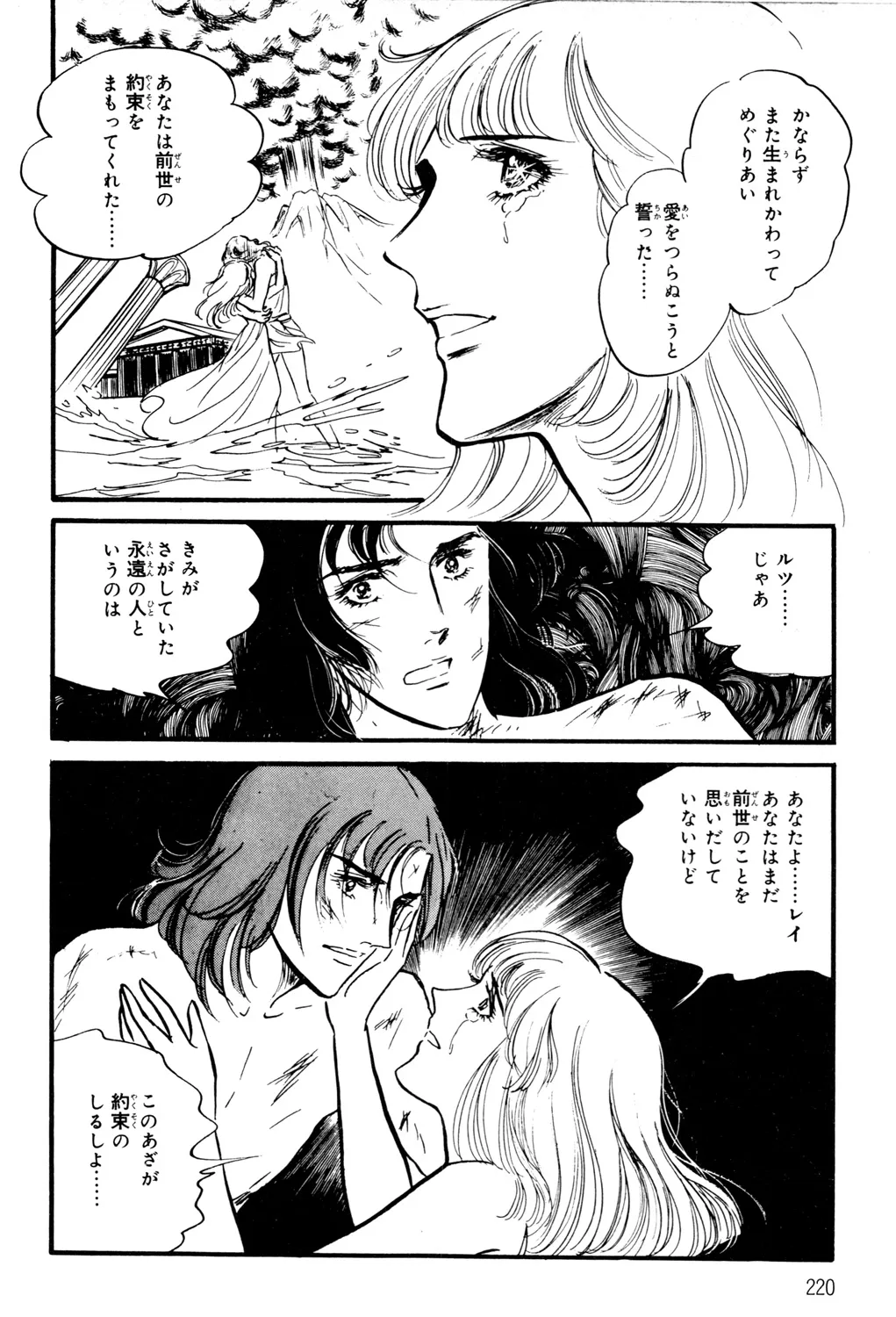 P48