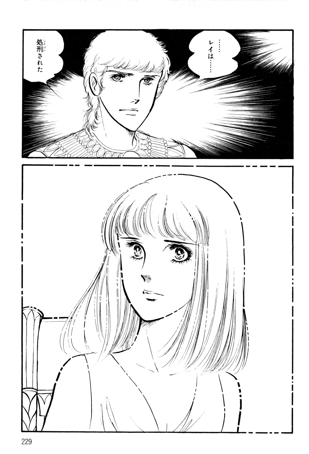 P57