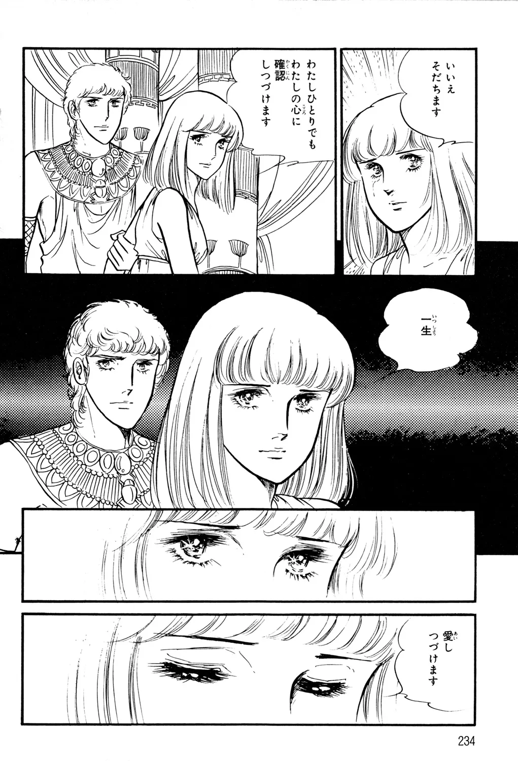 P62
