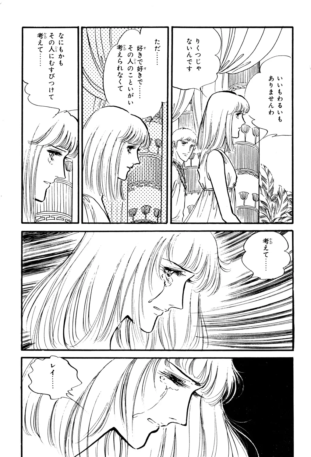 P65