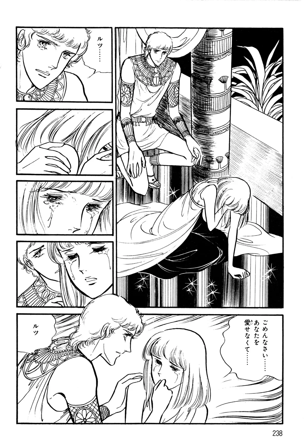 P66