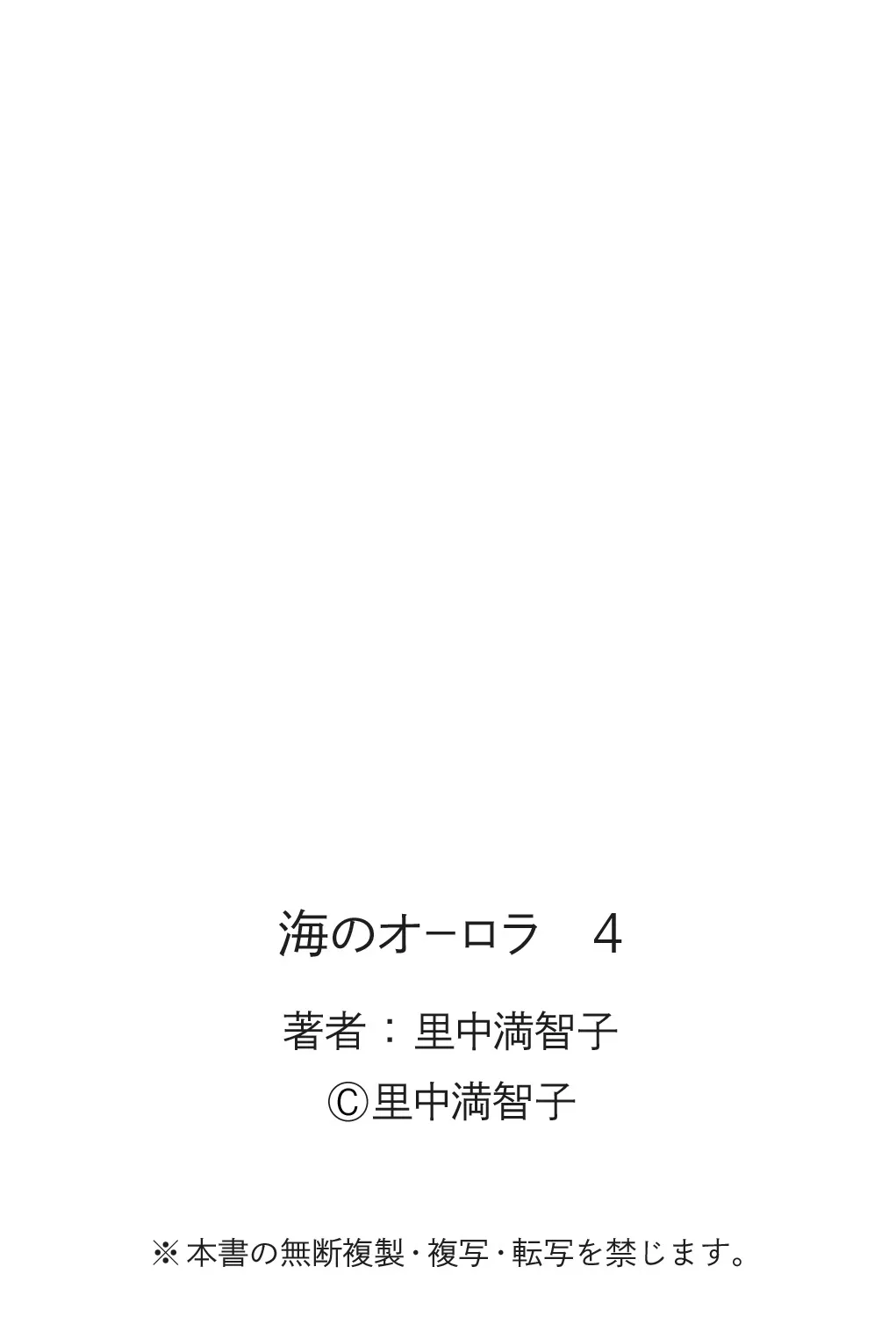 P86