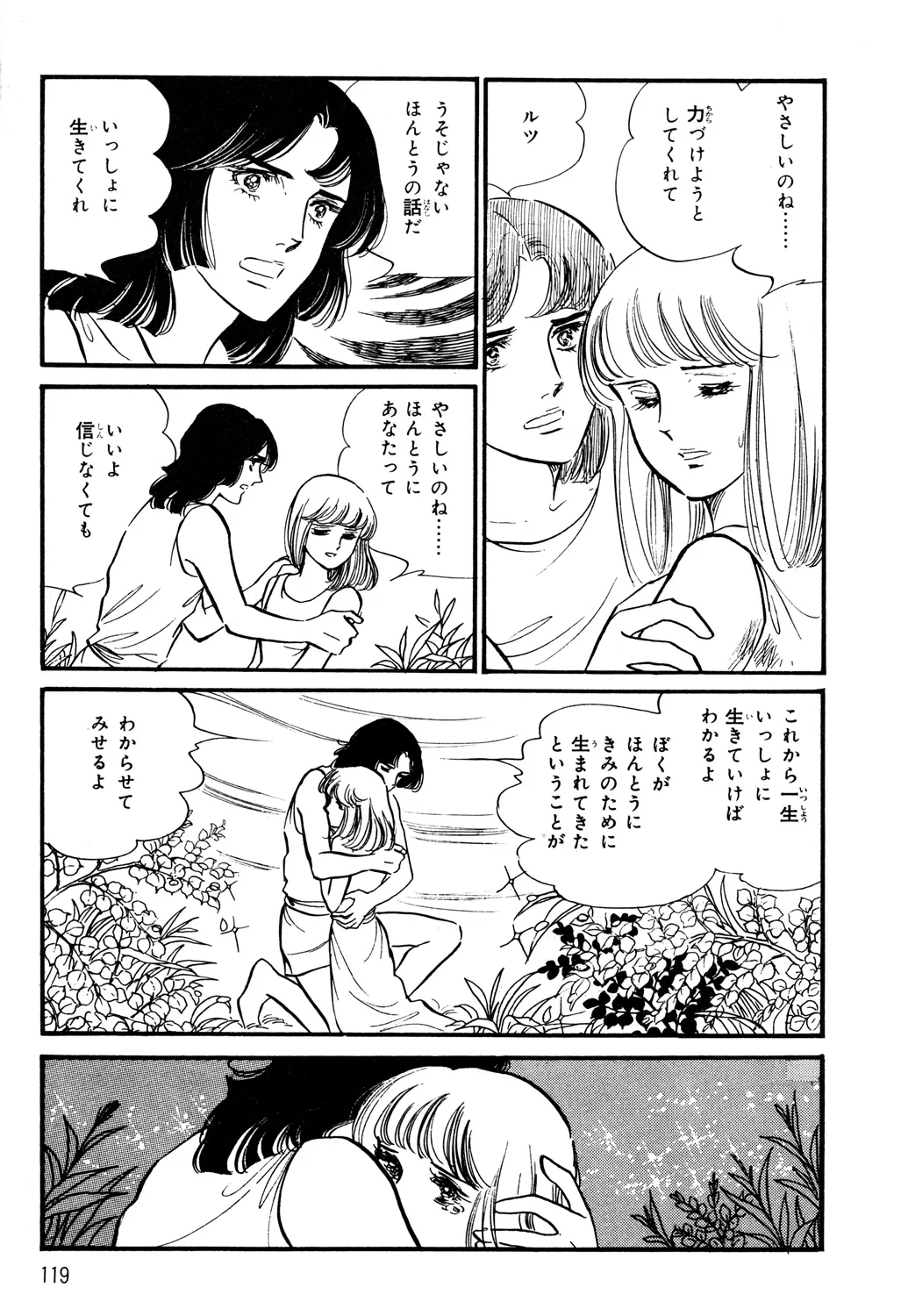 P34