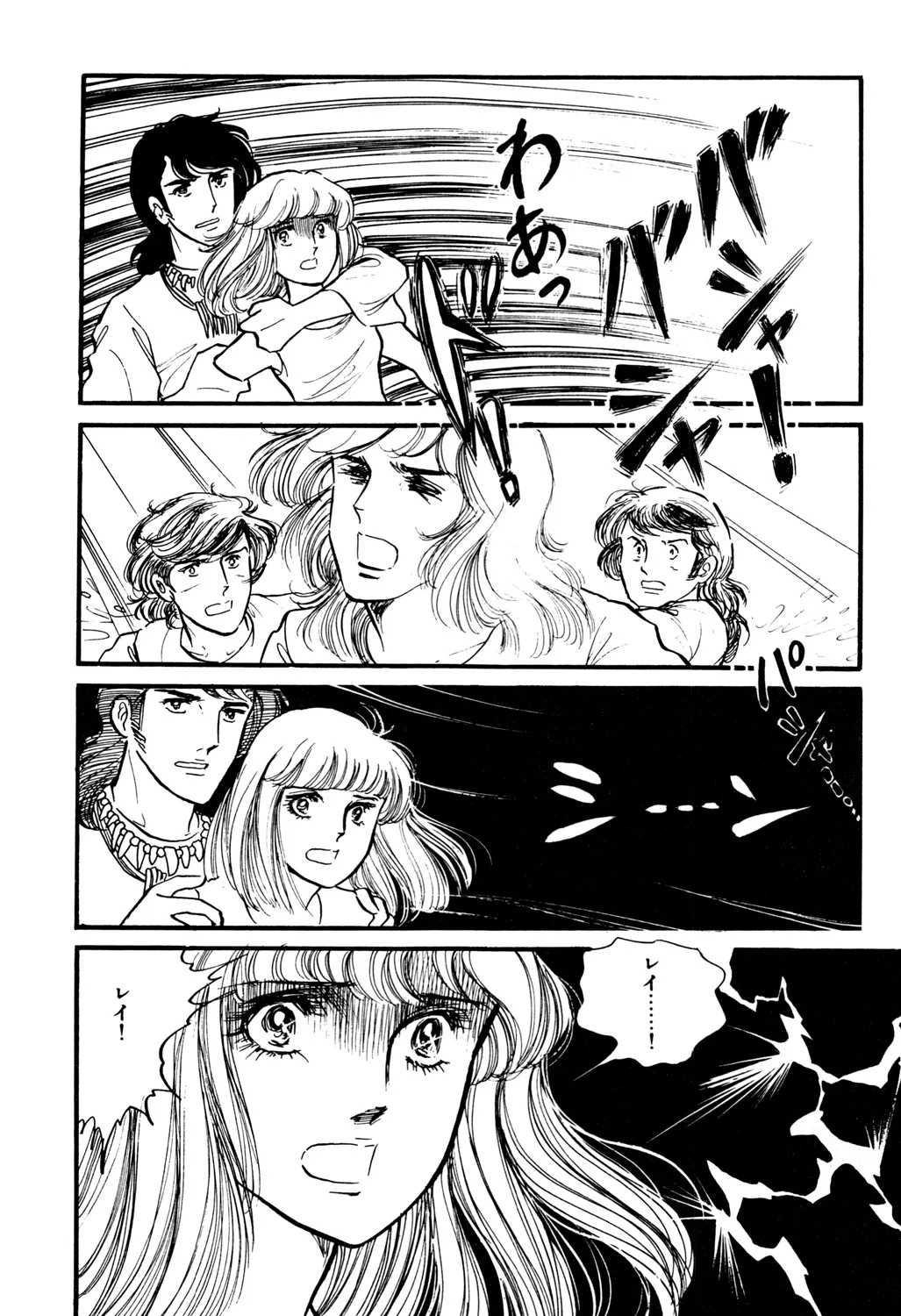 P41