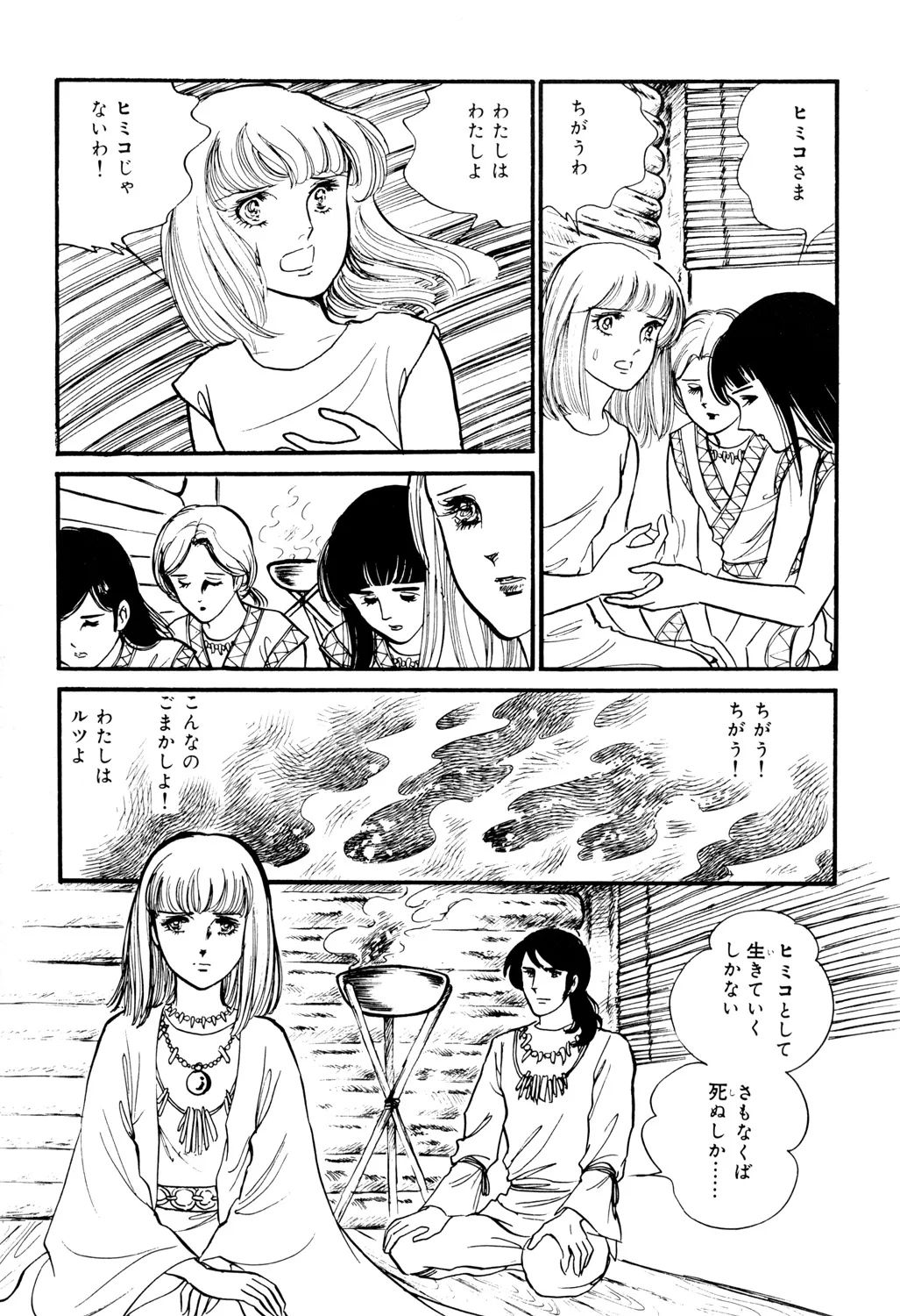 P46