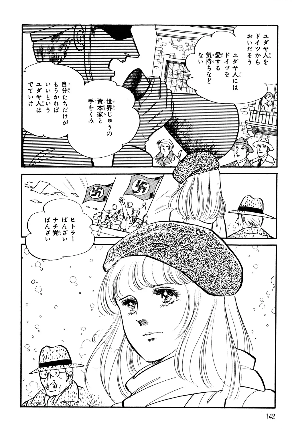 P57