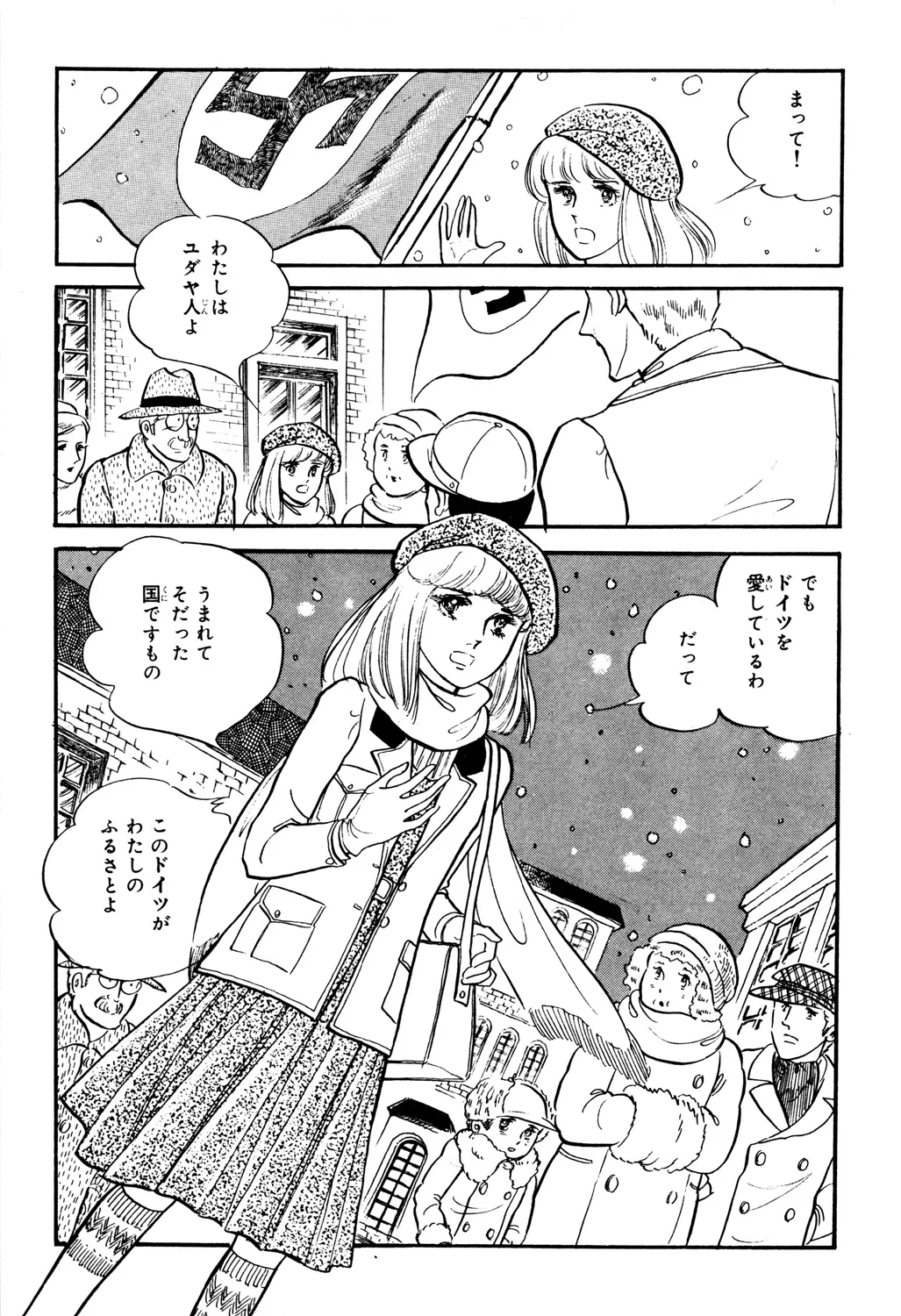 P58