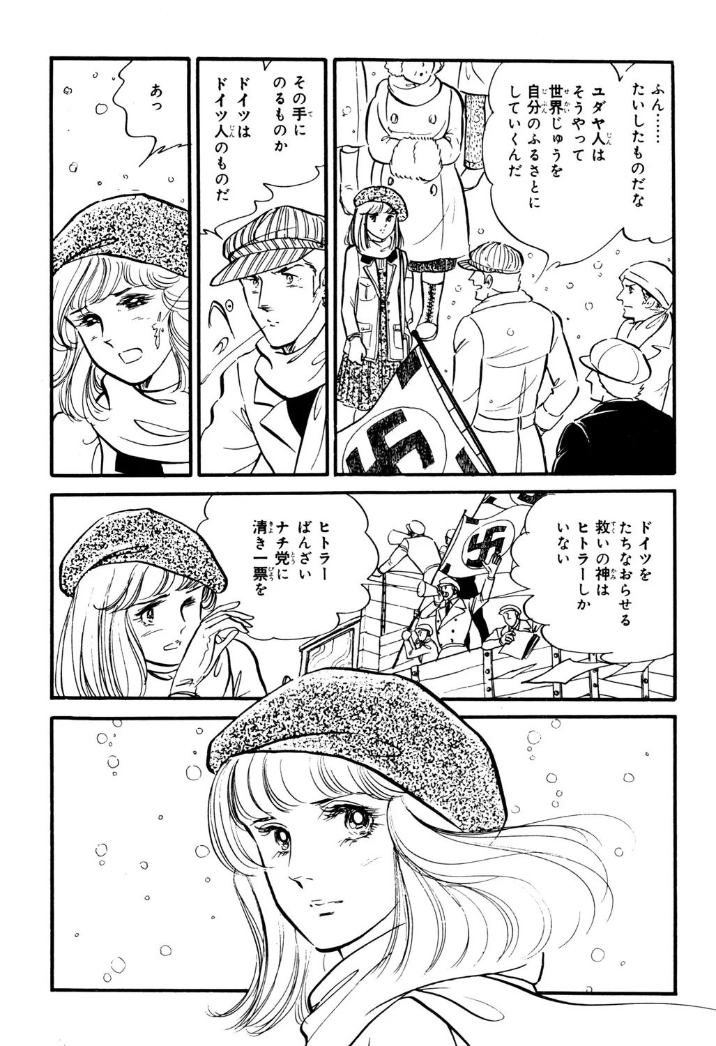 P59