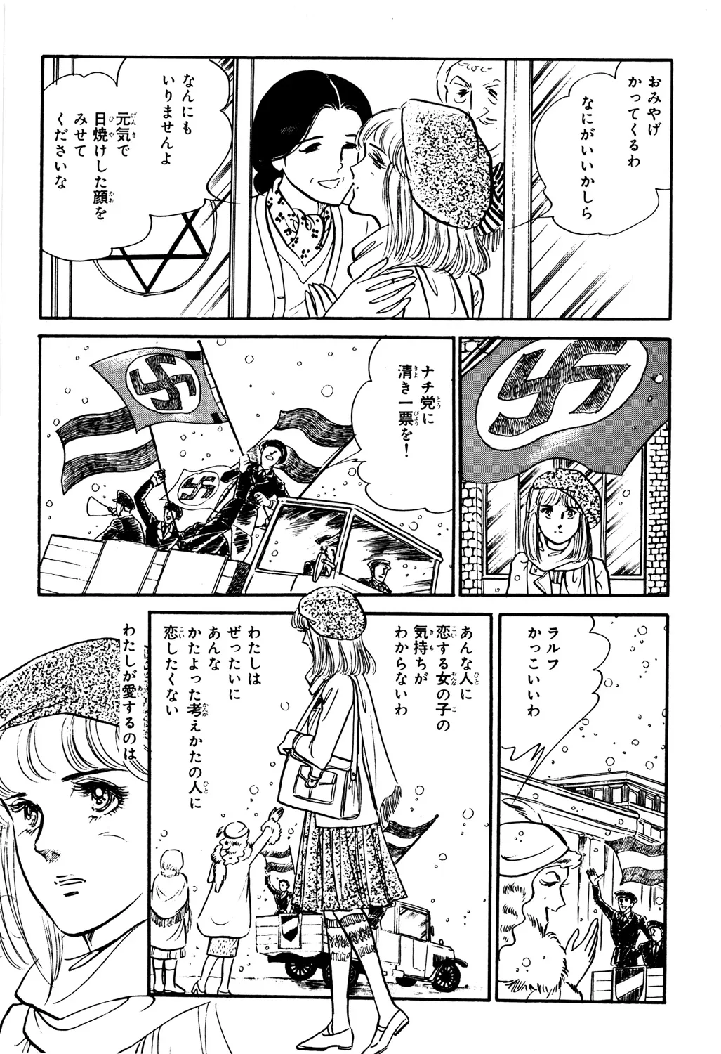 P62