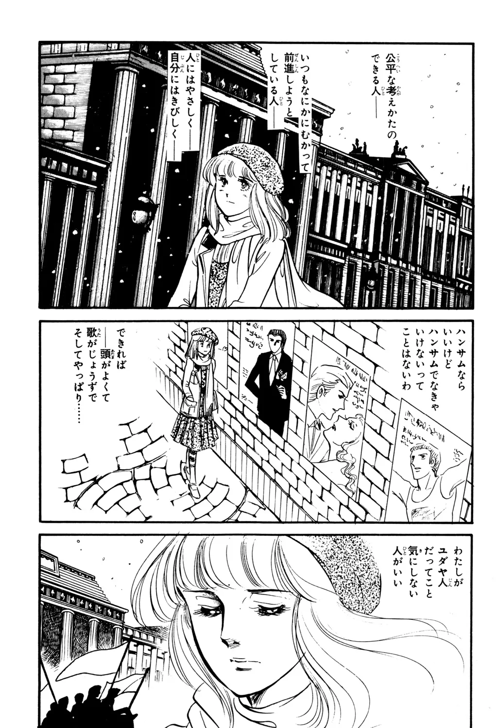 P63