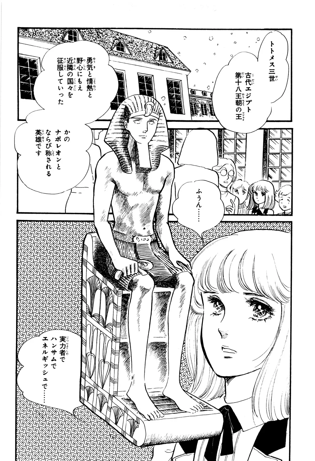 P64