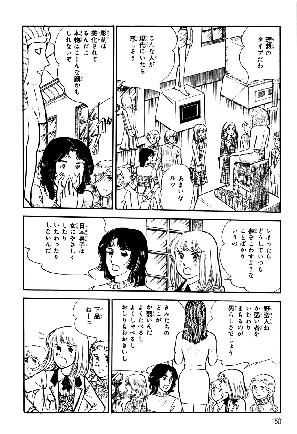 P65