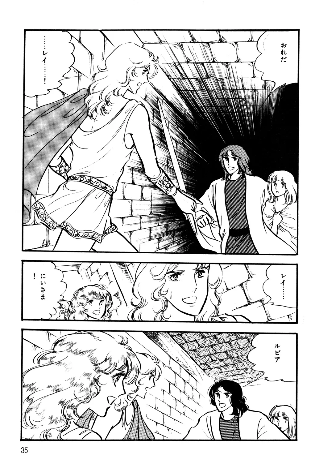 P32