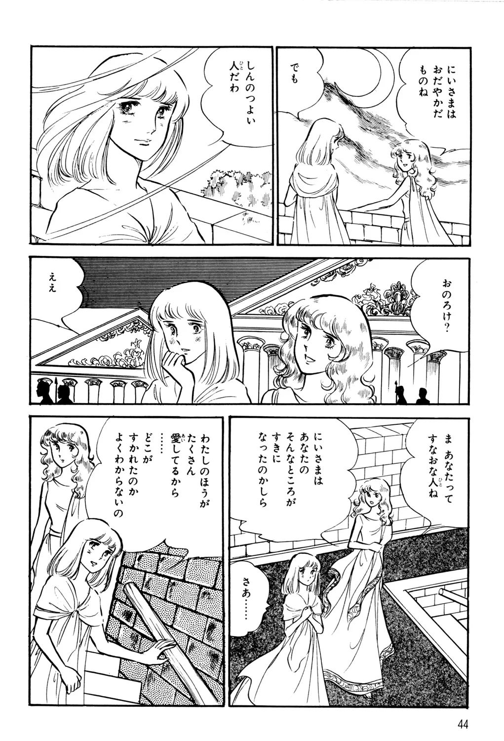 P41