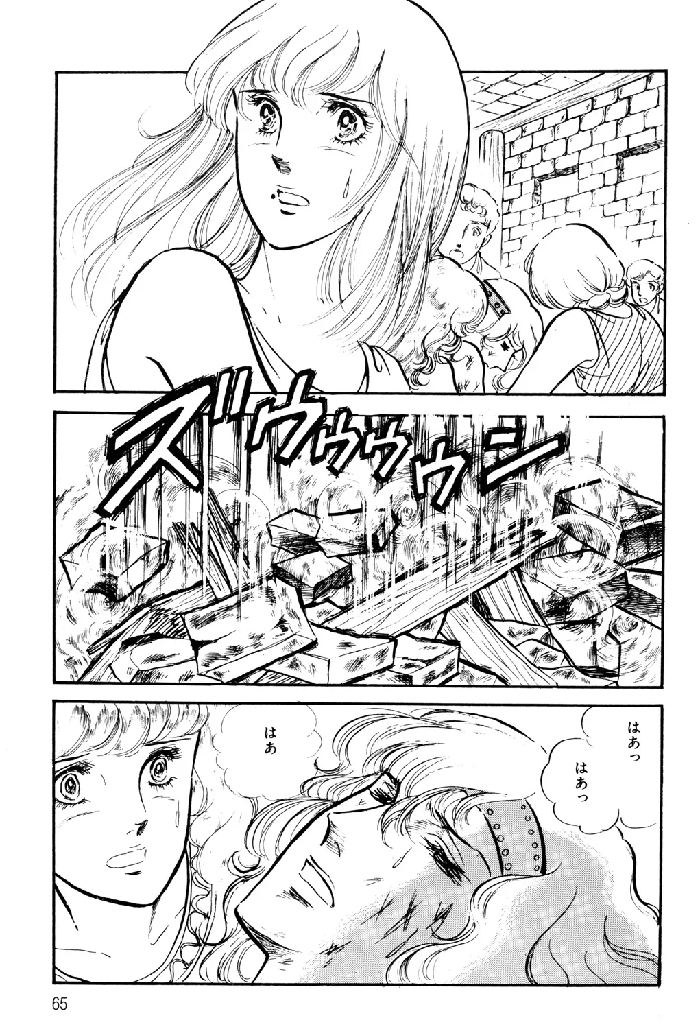 P62