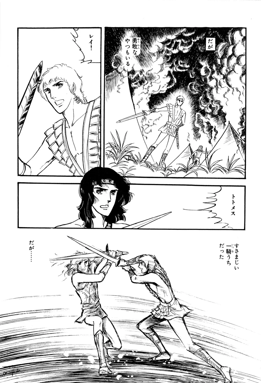 P65