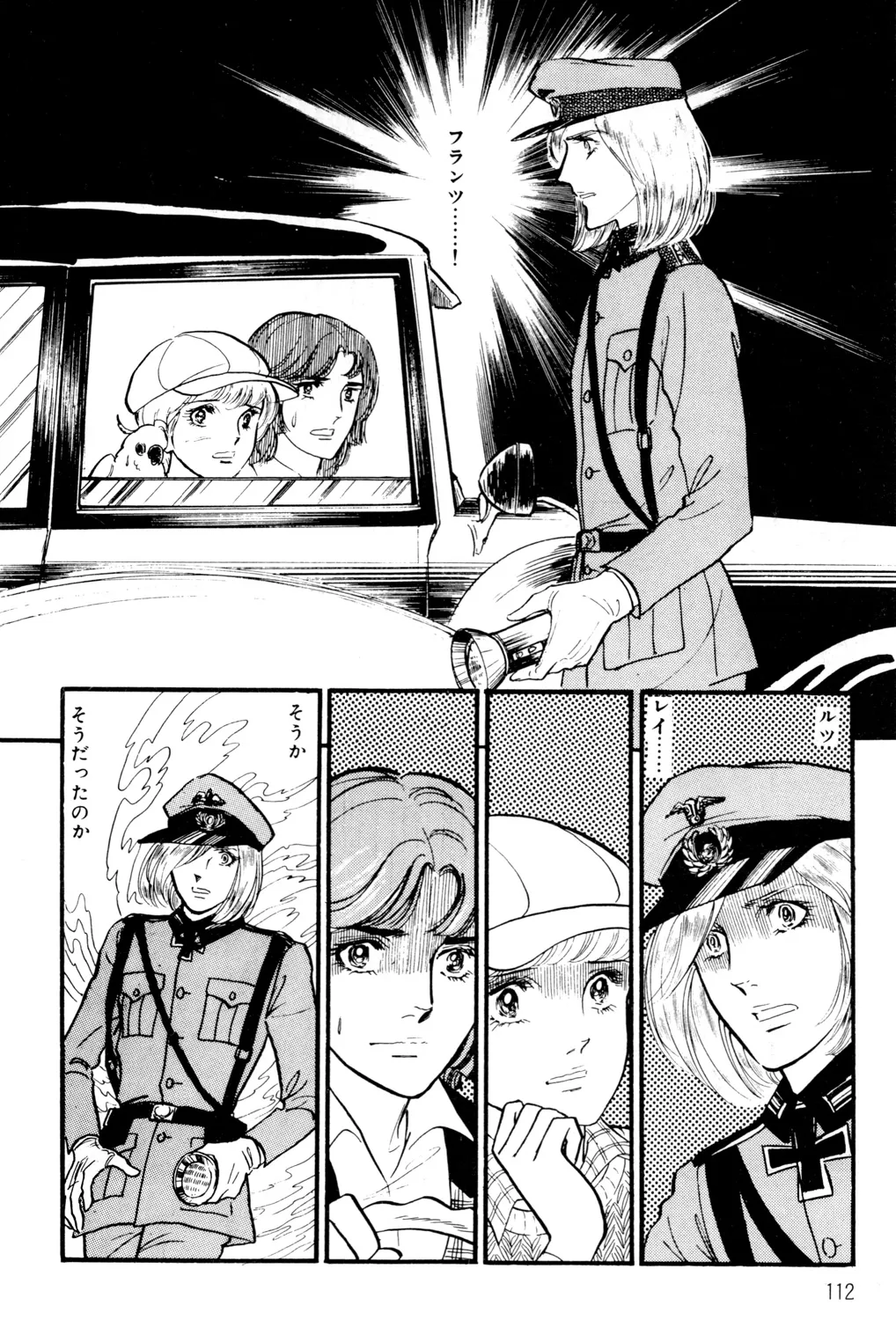 P27