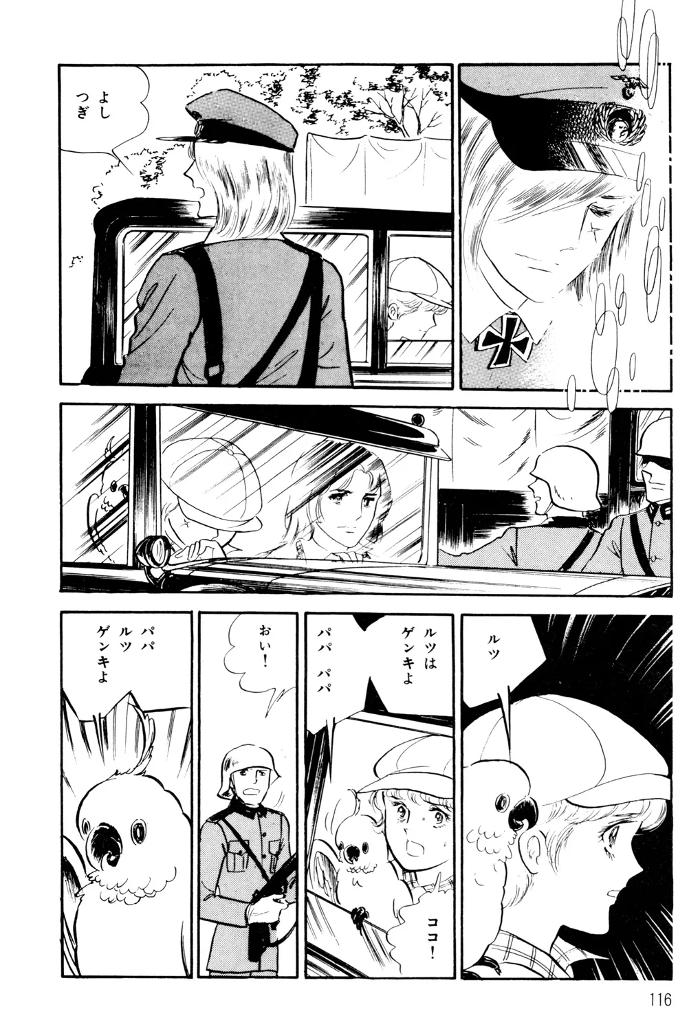 P31