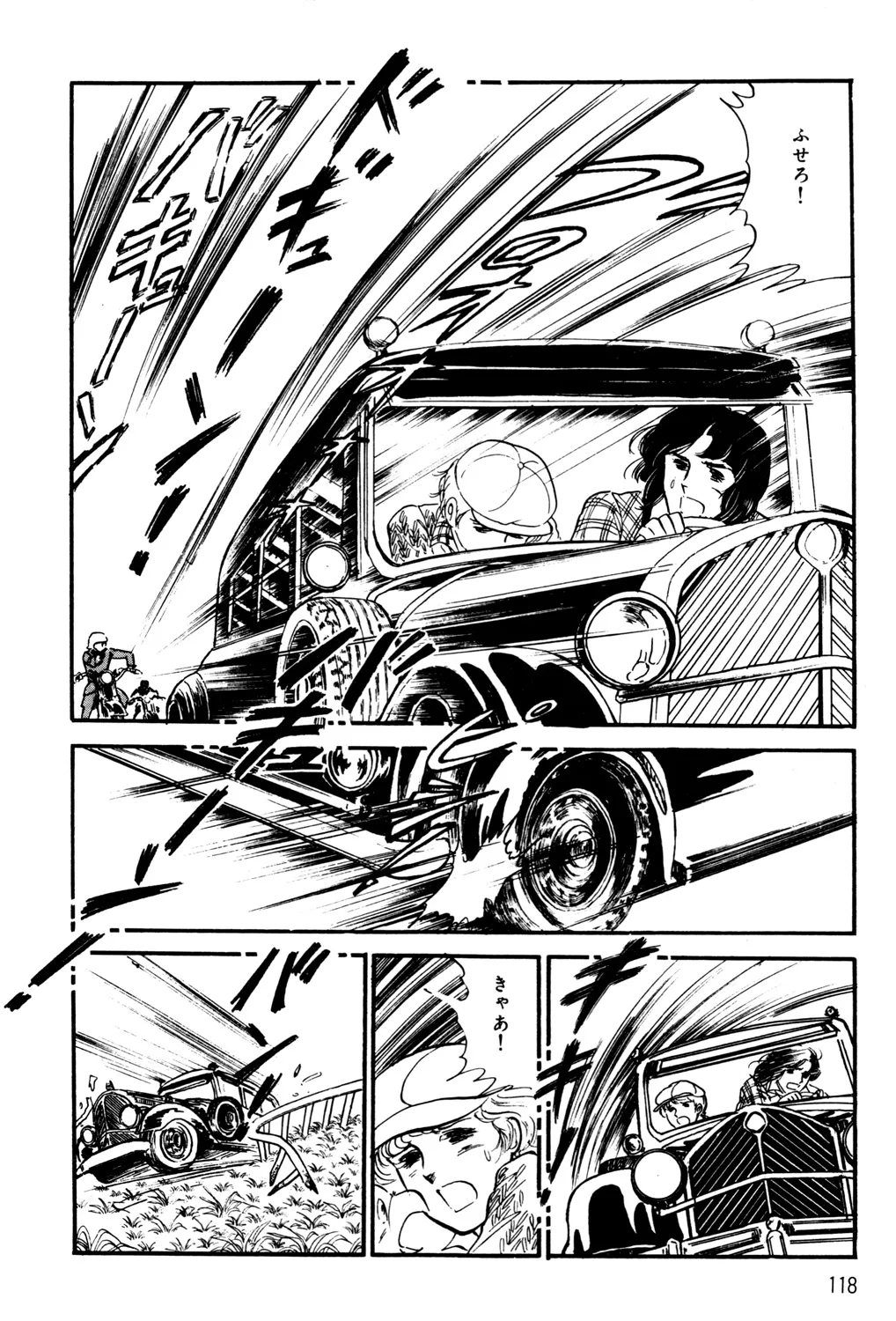 P33