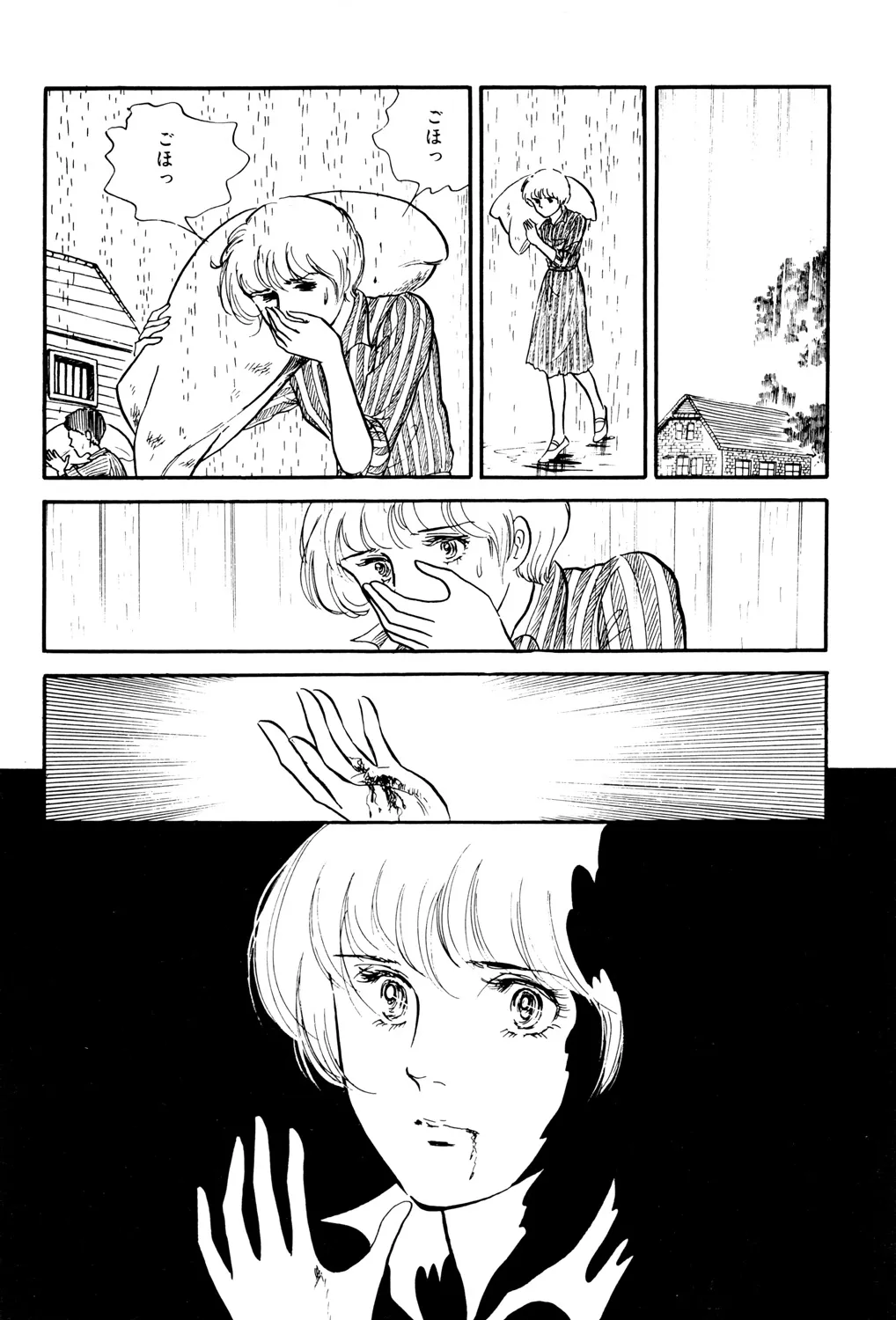 P52