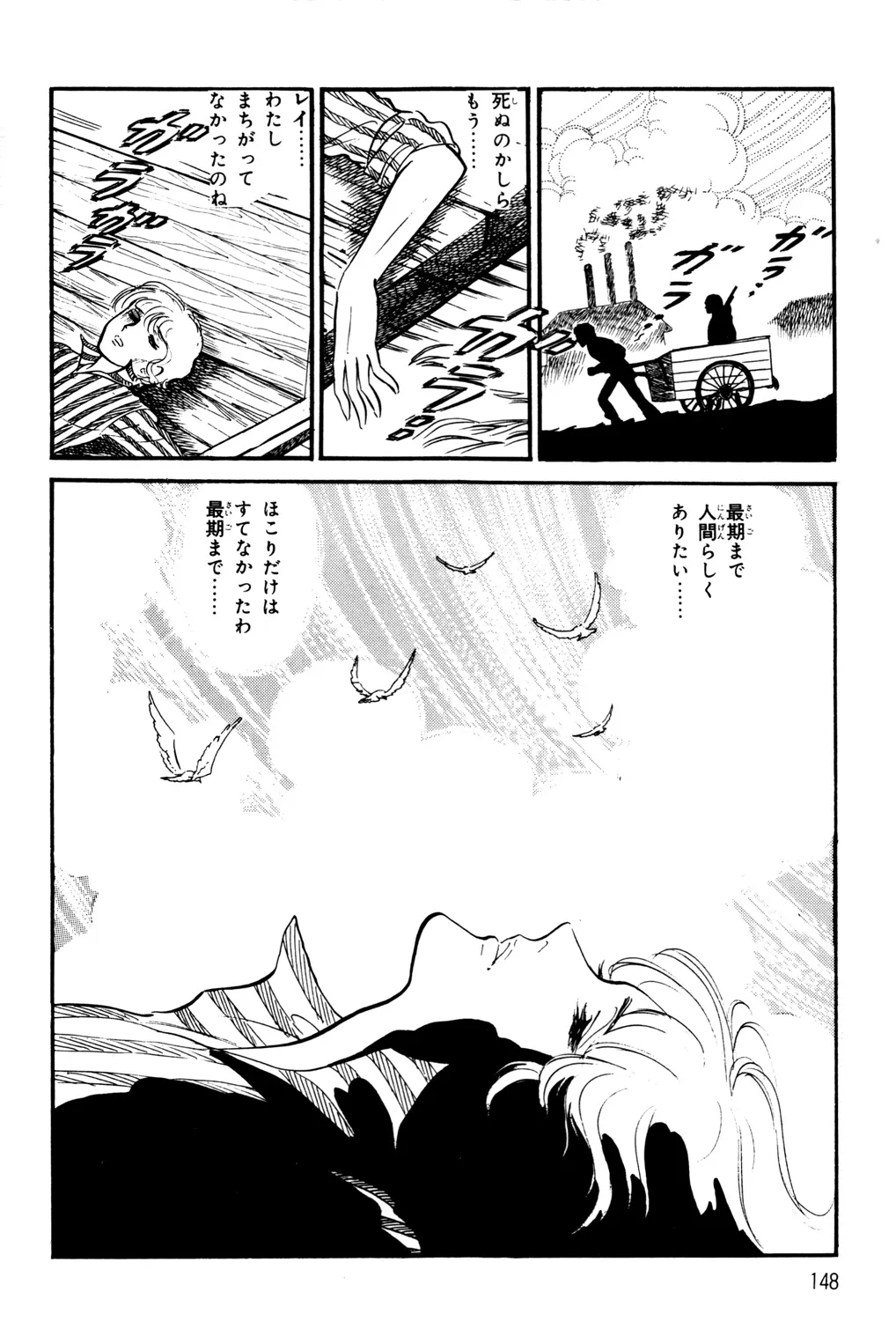 P63