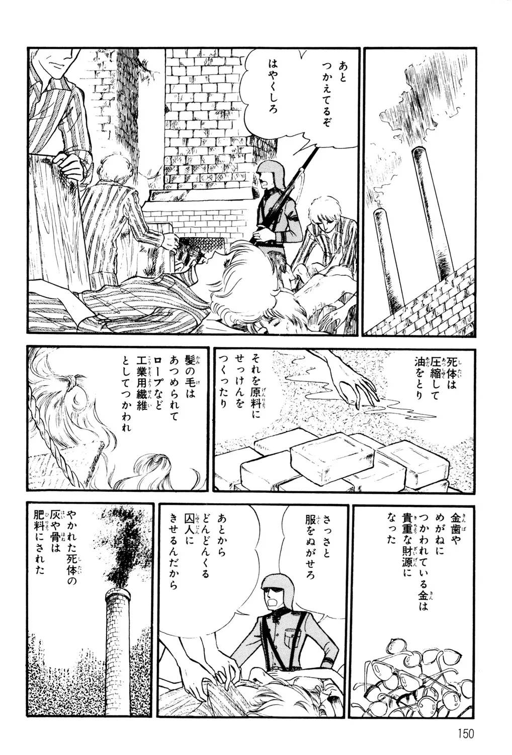 P65
