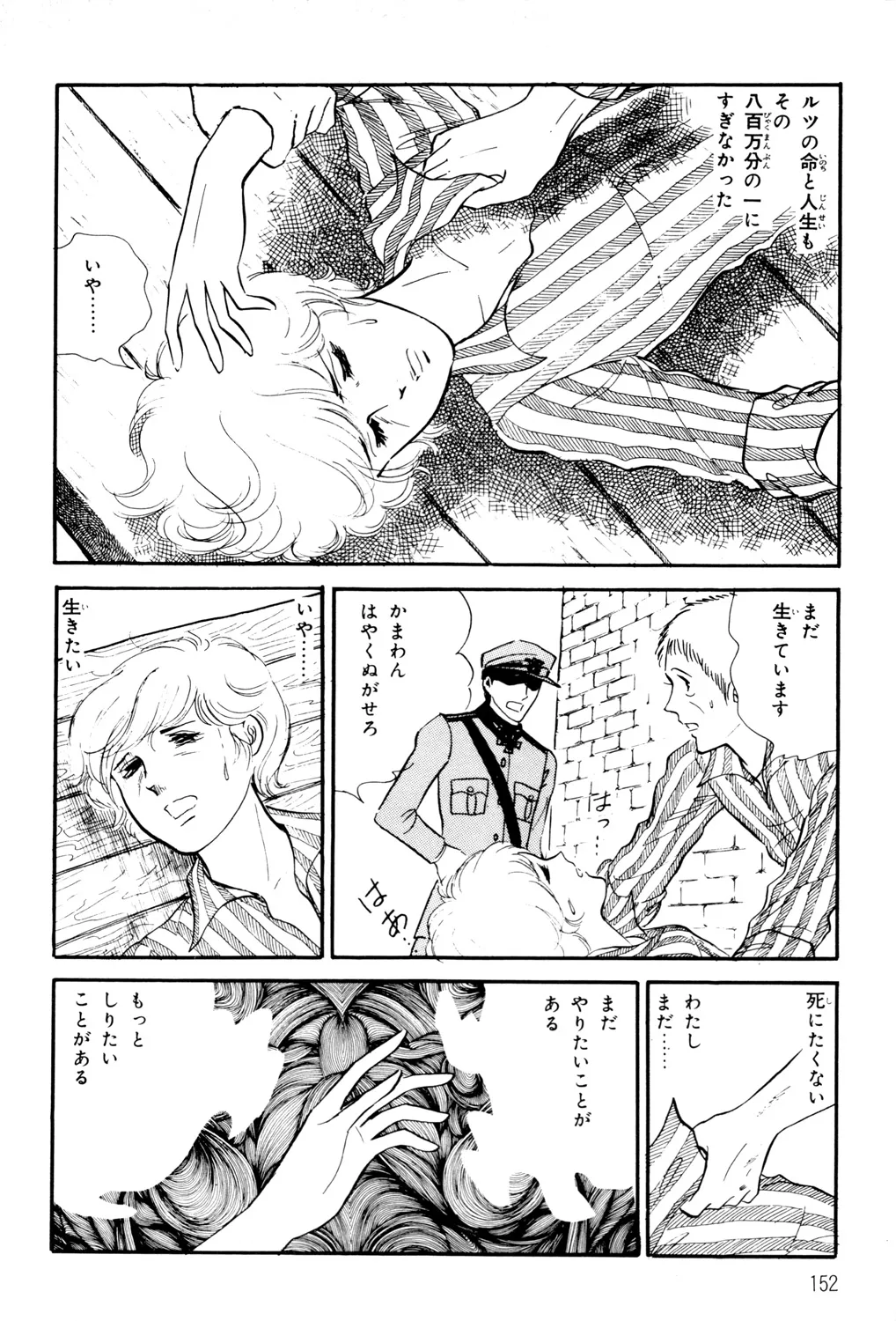 P67