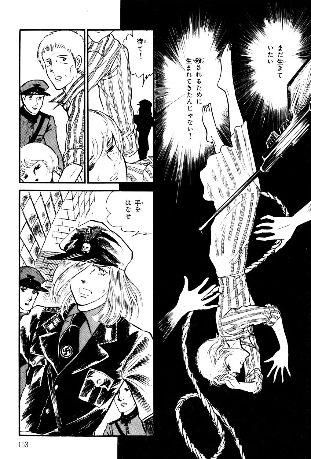 P68