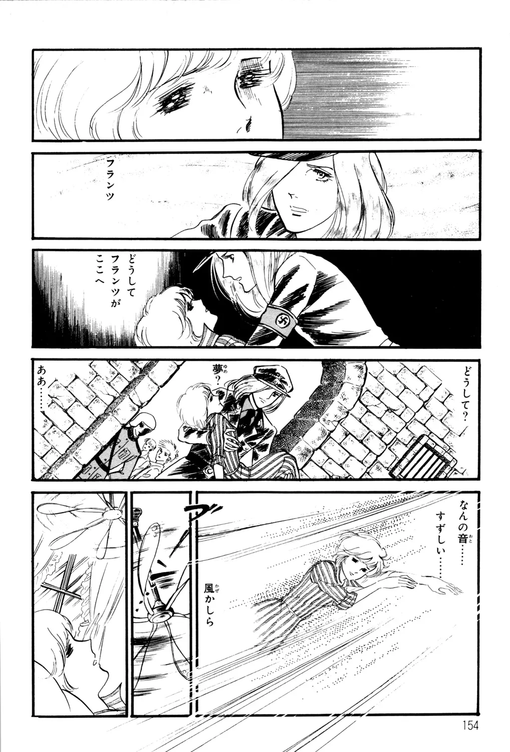 P69