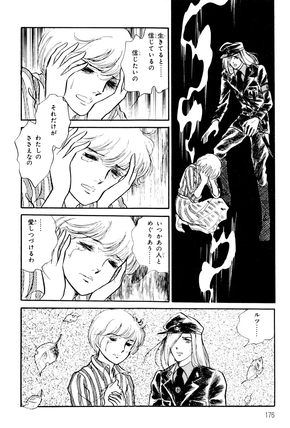 P91