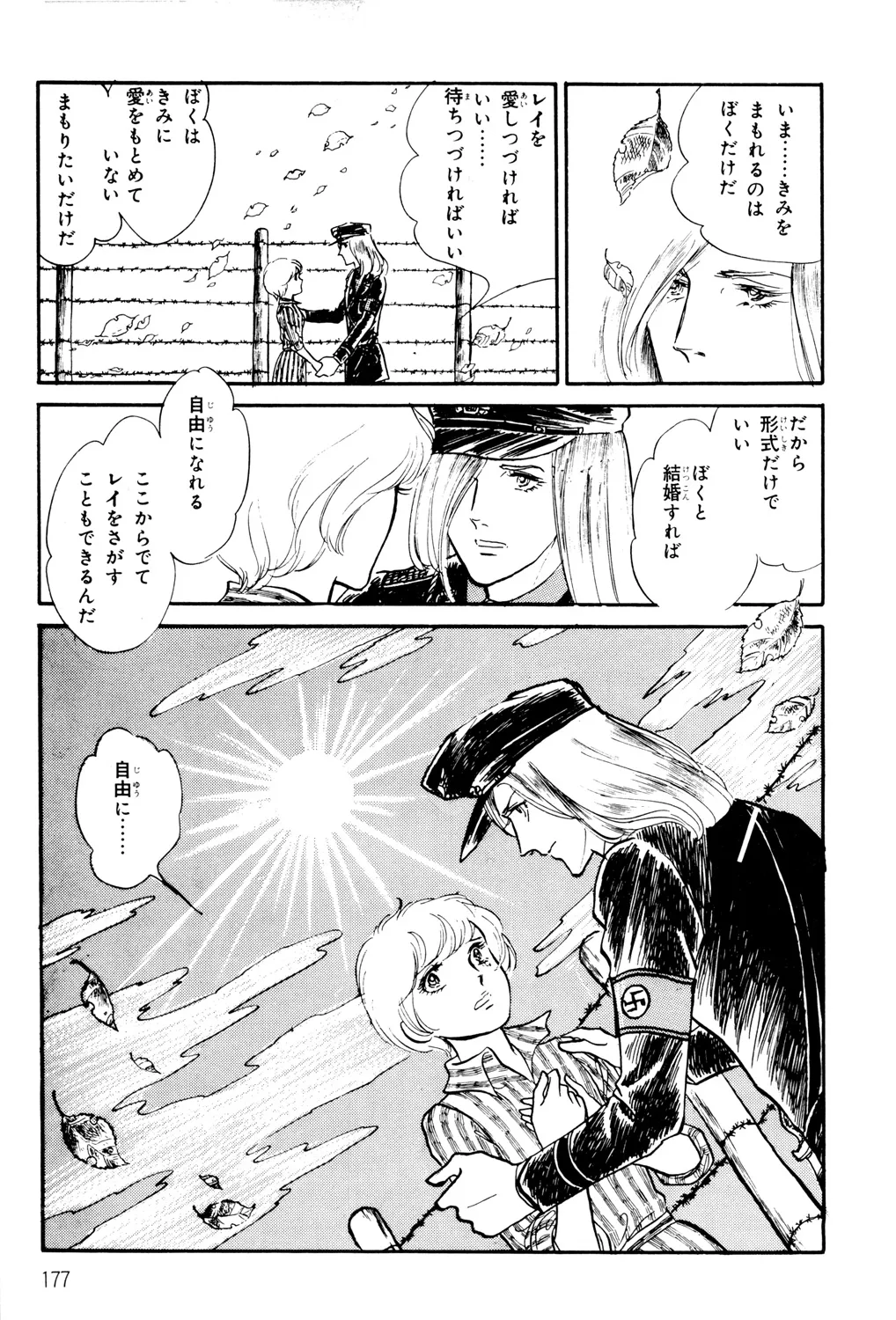 P92
