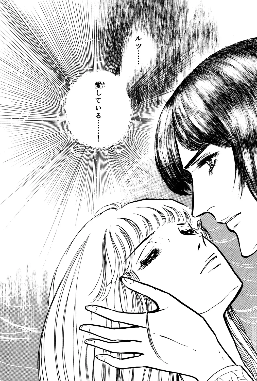 P49