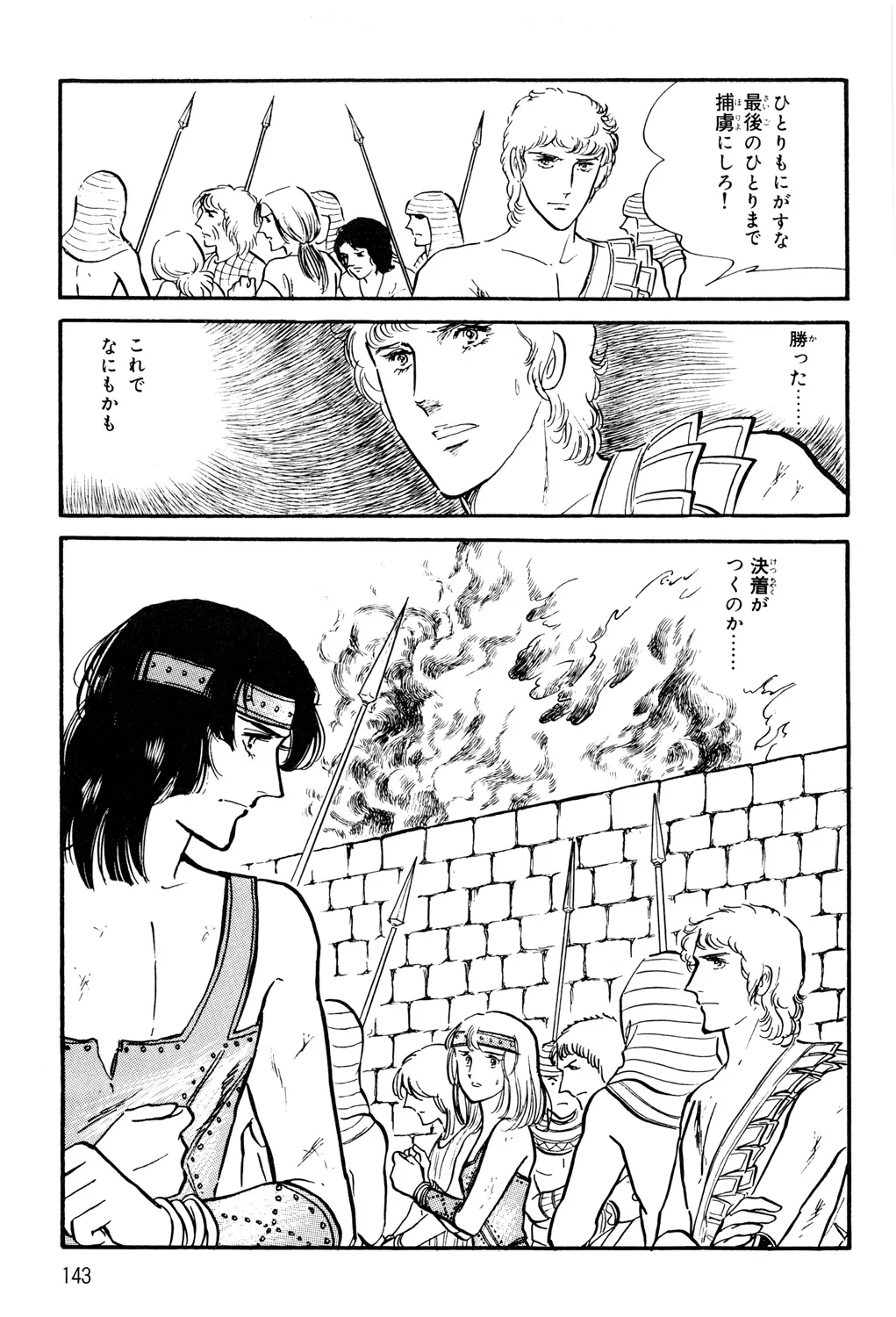 P55