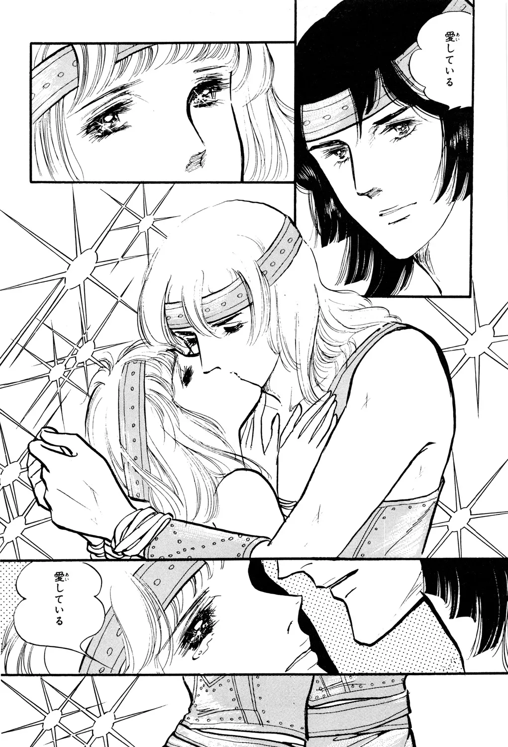 P59