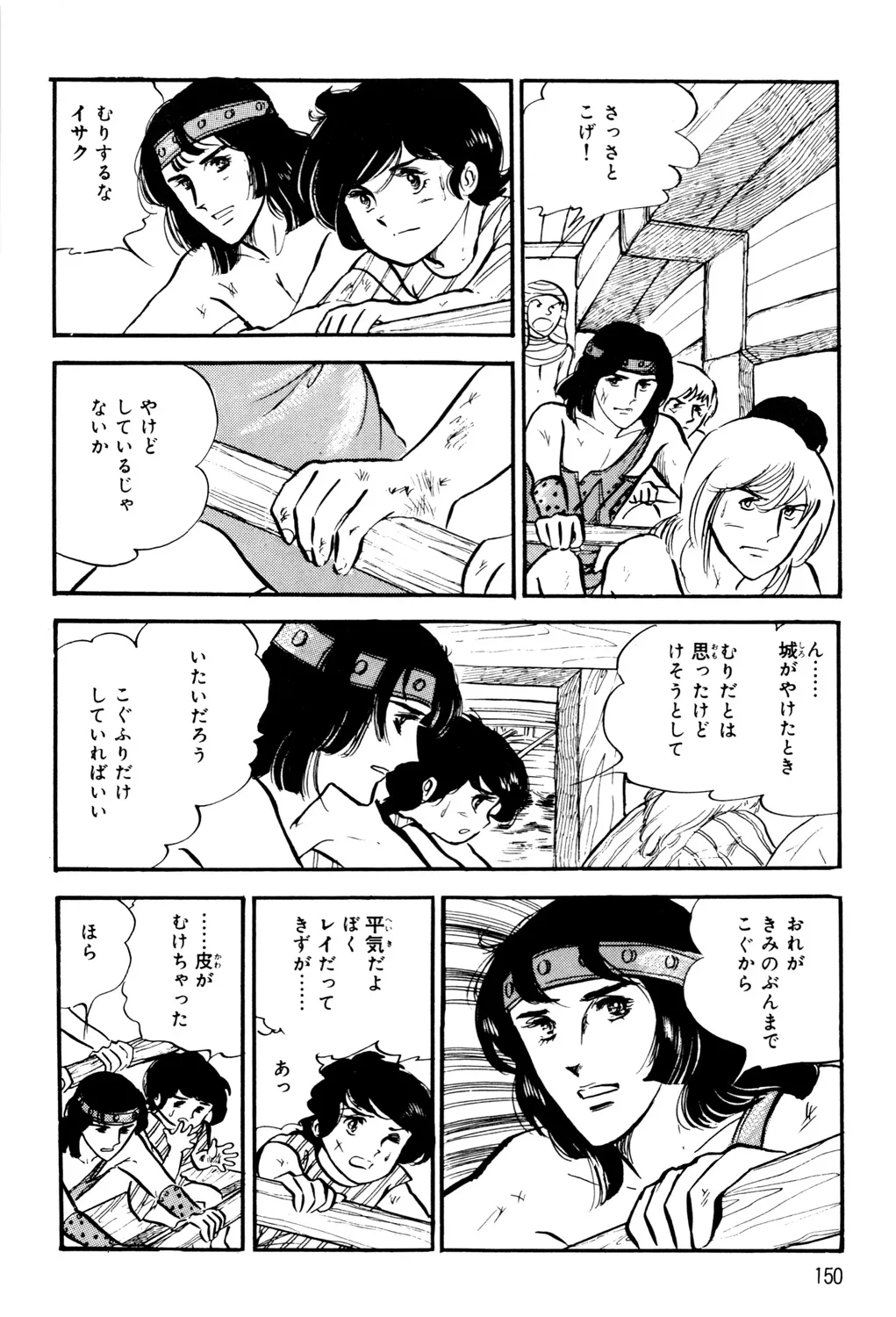P62